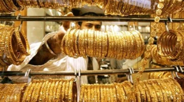 تراجع ملحوظ سعر الذهب خلال تعاملات مساء الثلاثاء